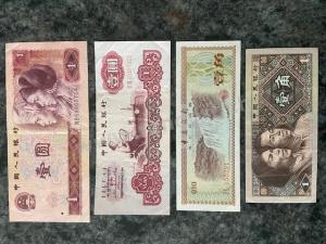 Banknoten China