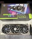 GeForce RTX 5090, RTX 5080, RTX 5070 Ti, RTX 5070, RTX 4090, RTX 4080 Super,  RTX 4080, RTX 4070 Ti