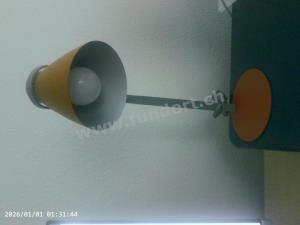 Schreibtischlampe